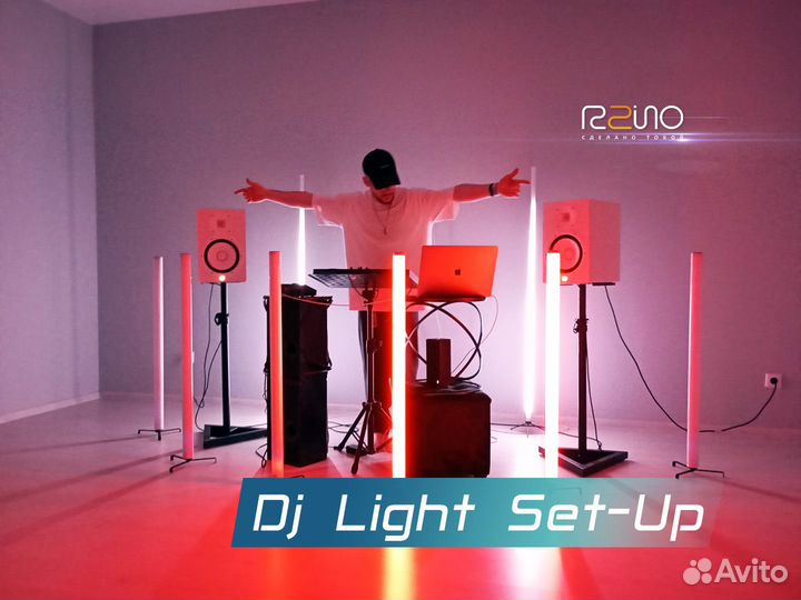 Dj LED Light Set-up