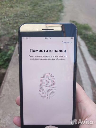 Телефон iPhone 7 plus 256gb