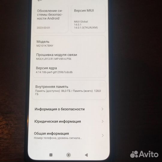 Redmi not 10 s