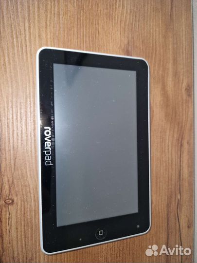 RoverPad T70