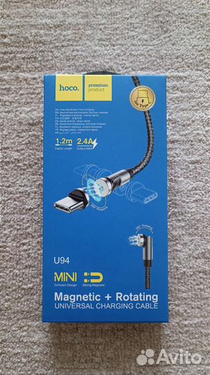 Новый кабель USB - Type-C 1,2м, 2,4A, магнитный