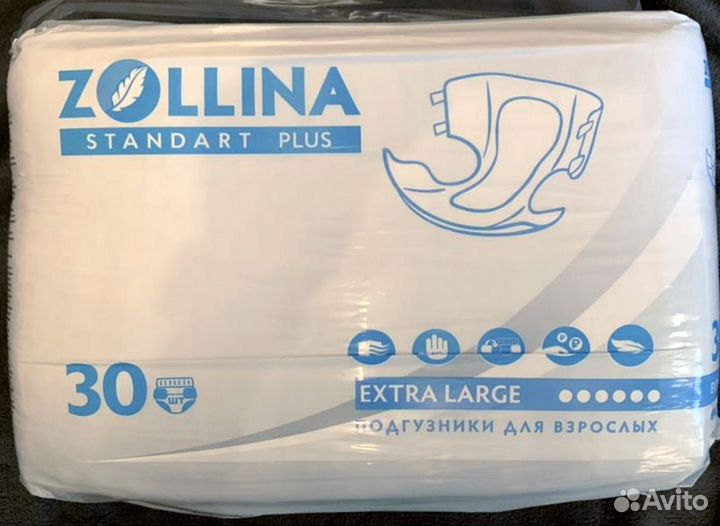 Памперсы zollina xl 4 уп. + пелёнки 3 уп