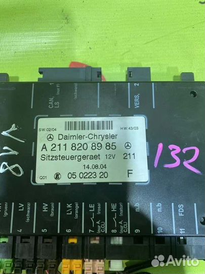 Блок управления сиденьем Mercedes Clk-Class W209