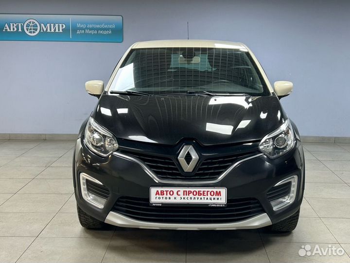 Renault Kaptur 2.0 AT, 2016, 234 175 км