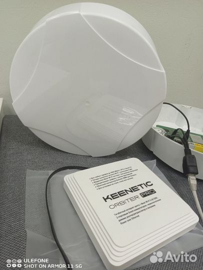 Интернет-Комплект 1 Гбит/с