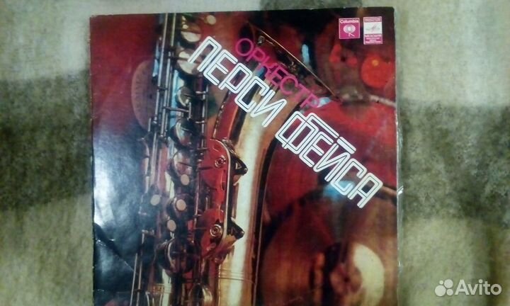 9 виниловых пластов 