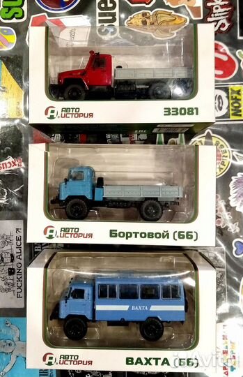 Модели грузовиков в масштабе 1:43