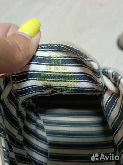 Ботинки для мальчика