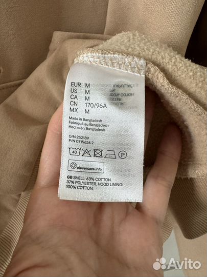 Худи кофта H&M (M)