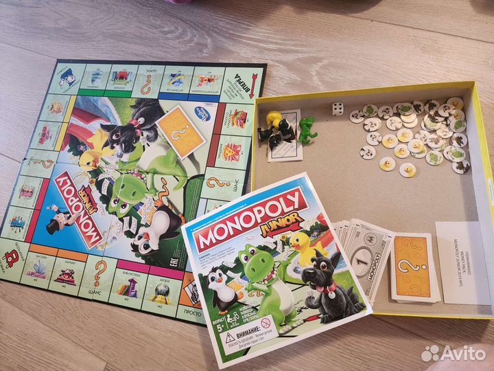 Настольные игра детская монополия Monopoly Junior