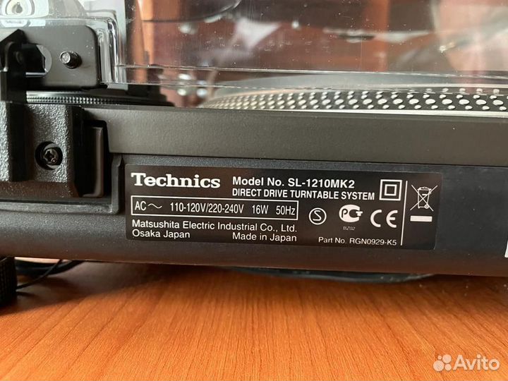 Проигрыватель винила technics SL-1210MK2
