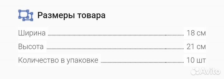 Hönefoss хёнефос зеркало панно икея 20,2 упаковки