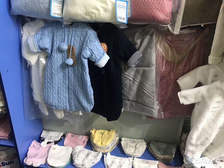 Детская одежда