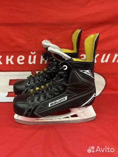 Коньки Bauer Supreme S150 5EE