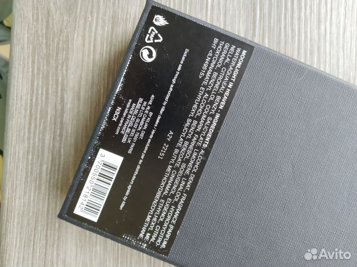 Парфюм Kilian Moonlight in Heaven