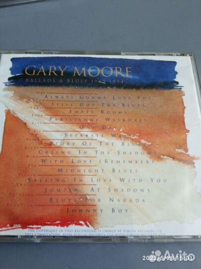 Gary Moore