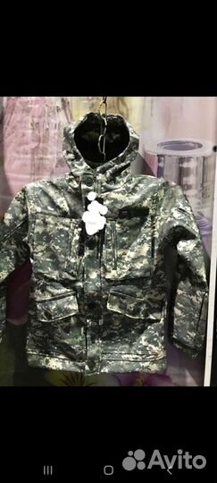 Костюм горка на флисе