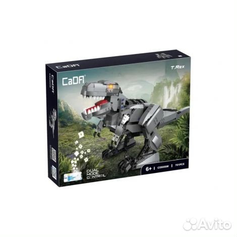 Радиоуправляемый конструктор CaDa C59006W 701 дет
