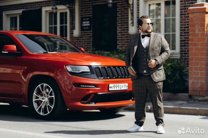 Автоюрист Онлайн / дистанционно