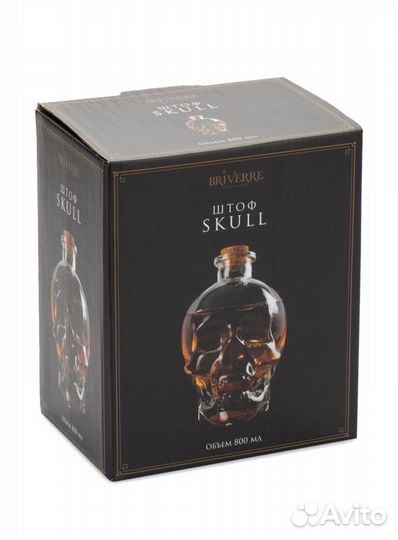 Фляжка / походный набор / подарочный набор