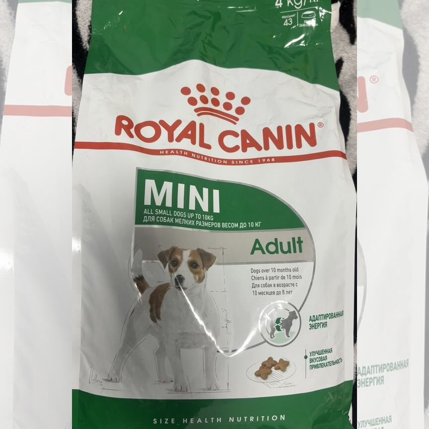 Корм для собак royal canin