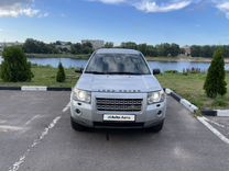 Land Rover Freelander 2.2 AT, 2008, 261 830 км, с пробегом, цена 1 180 000 руб.