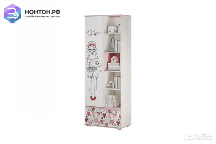 Шкаф с открытыми полками Малибу