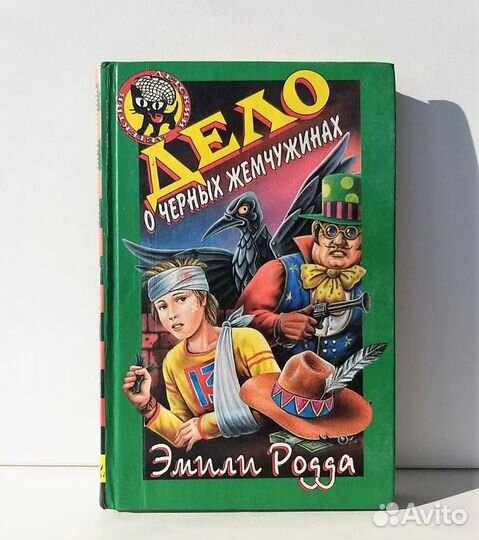 Художественные книги, романы, фантастика