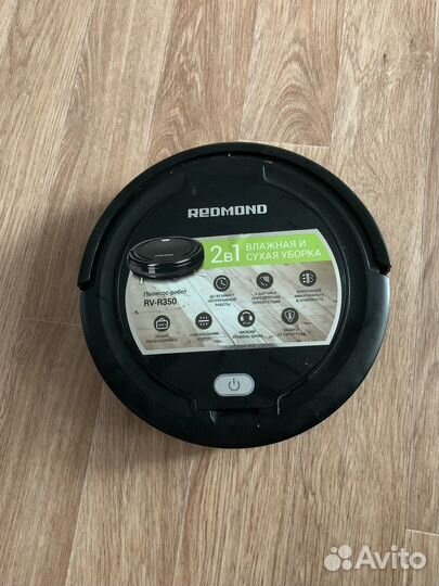 Робот пылесос redmond rv-r350