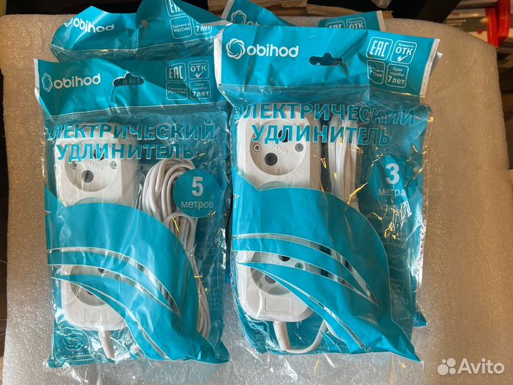 Удлинители электрические Обиход (Россия)