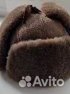 Шапка ушанка мужская зимняя