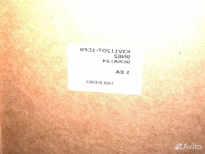 Боковые тяги левая правая Хитачи ZX350