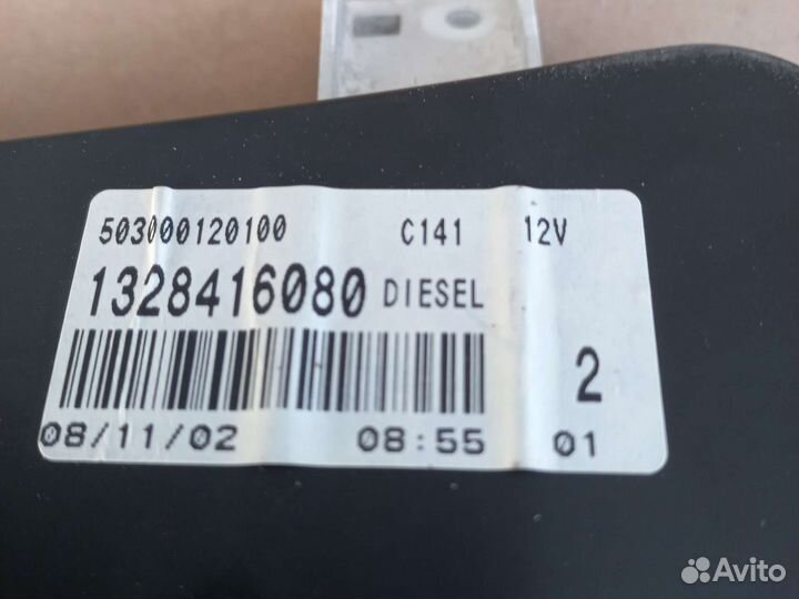 Fiat Ducato Eлабуга панель 1328416080 88792км