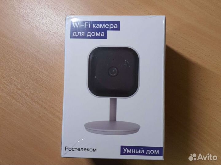 IP камера Ростелеком ipc8232swc-we
