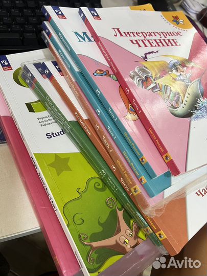 Учебники 3 класс