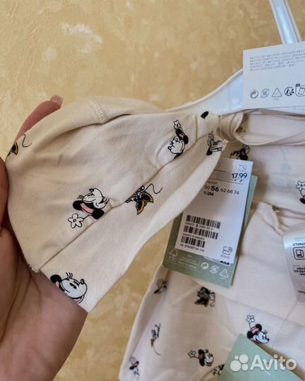 Комплект для новорожденного hm