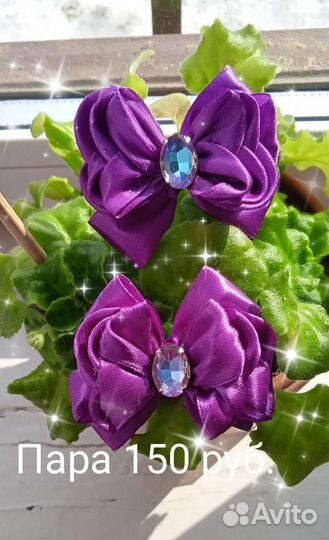 Делаю бантики, заколки, шишки