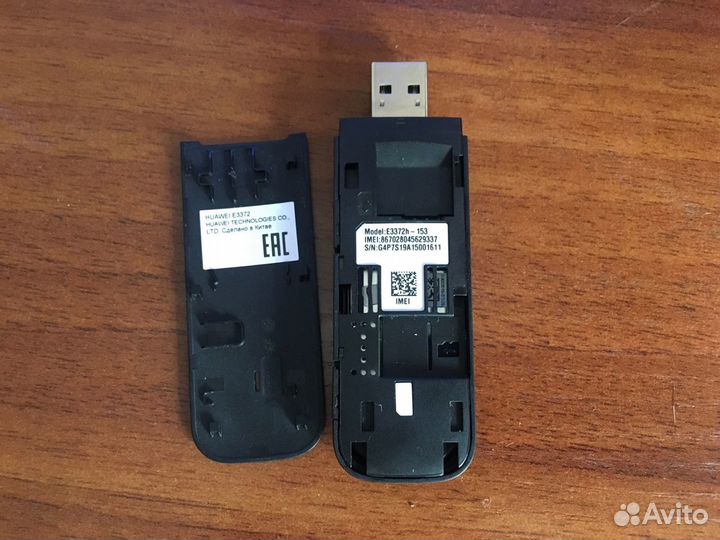 Модем 4G Huawei E3372H-153