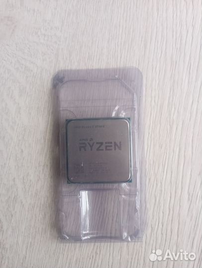 Amd Ryzen 7 2700x