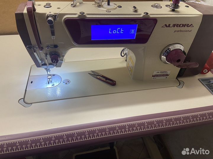 Швея надомница