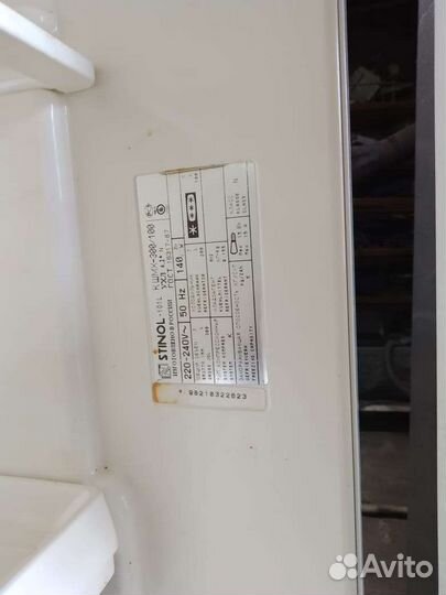 Холодильник бу