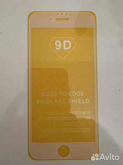 Защитное стекло iPhone 8,se