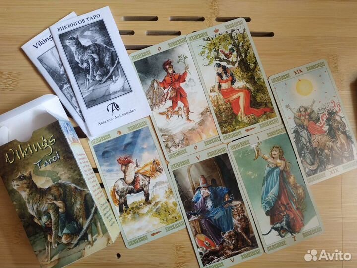 Viking Tarot Lo Scarabeo - Таро викингов (винтаж
