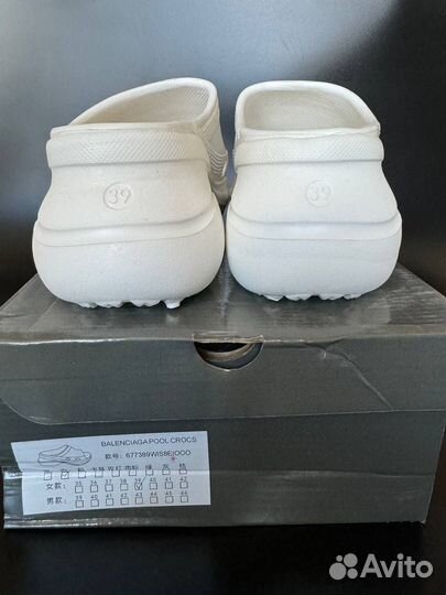 Тапки Crocs Balenciaga