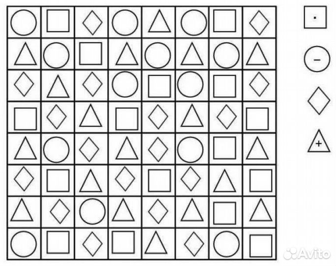 Подготовка детей к школе в 1 класс
