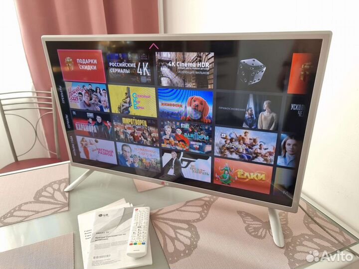 Телевизор LG 32(81см) SMART TV Цифровой тюнер