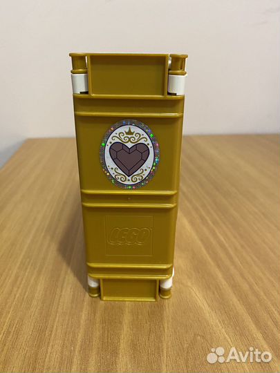 Lego Disney Princess