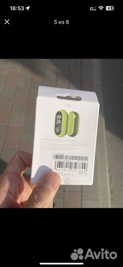 Крепление для кроссовок для xiaomi SMART band 8