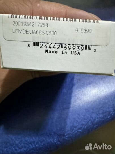 Контактные линзы -8.00