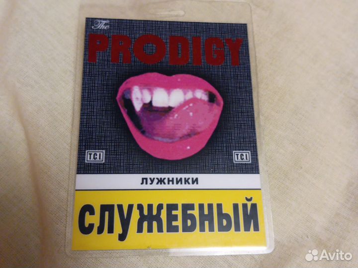 Пропуск с концерта The Prodigy в Лужниках